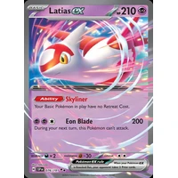 Latias ex (SSP 076) - Surging Sparks [Holo] - Kusové karty