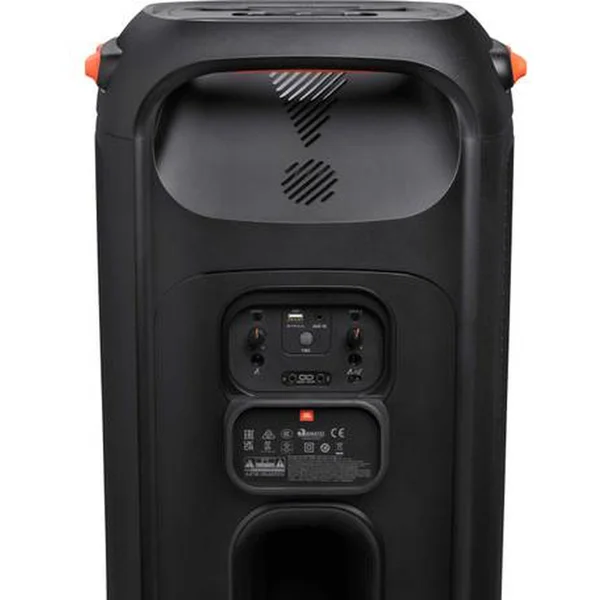 JBL Partybox 710 - Reproduktory - Obrázok 60N7300401