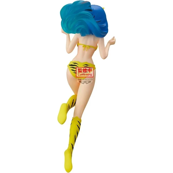 Figúrka Bandai Urusei Yatsura Glitter&Glamours - Lum Sparkle Style (Ver.A) 22 cm - Figúrky - Obrázok 614M000K01