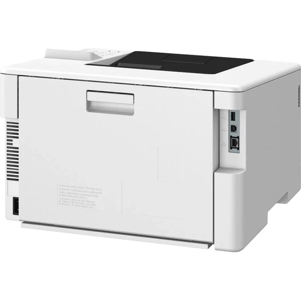 Canon i-SENSYS LBP646Cdw tlačiareň - Tlačiarne - Obrázok 636L000K01