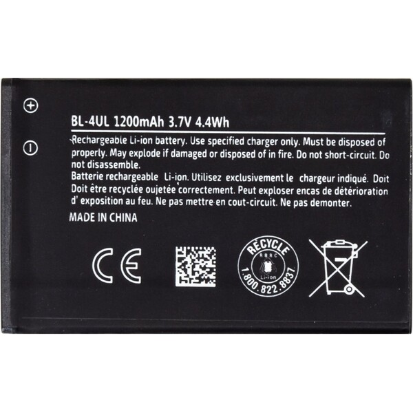 E-shop Nokia BL-4UL Batéria 1200mAh Li-Ion (OEM)