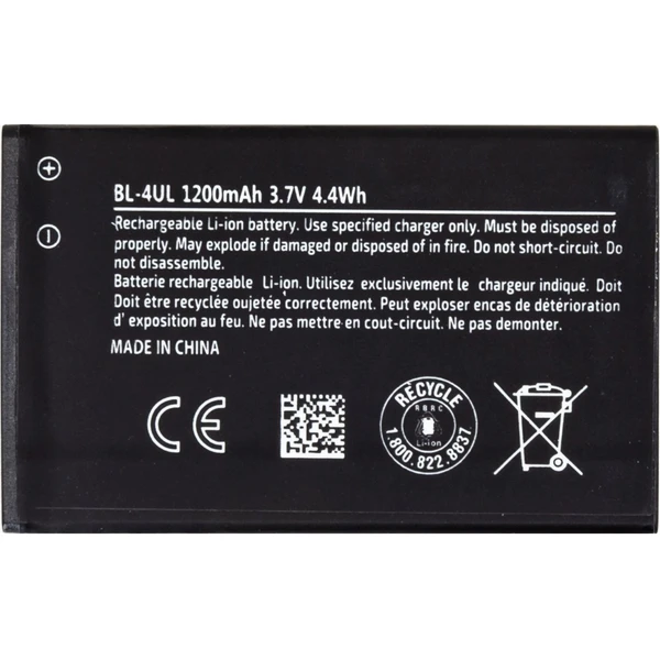 Nokia BL-4UL Batéria 1200mAh Li-Ion (OEM) - Batérie - Hlavný obrázok