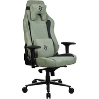 AROZZI VERNAZZA Supersoft herná stolička zelená - Stoličky