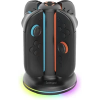 iPega SW2052 nabíjacia stanica s RGB pre JoyCon Ovládače Nintendo Switch 2 čierna - Dokovacie stanice
