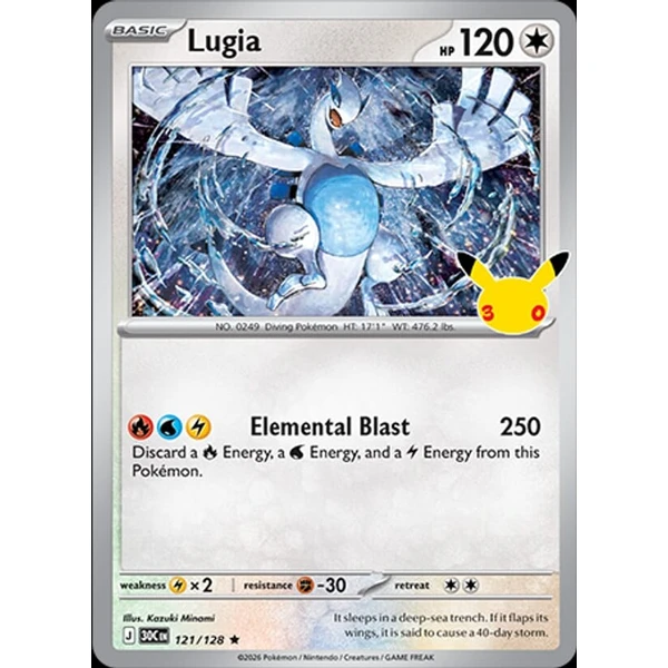 Lugia (30C 121) - 30th Celebration [Holo] - Kusové karty - Hlavný obrázok