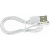 LAMAX USB-A napájací kábel pre Watchy2/GPS lokátor biely - Káble a redukcie