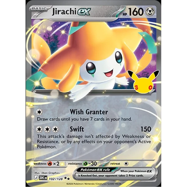 Jirachi ex (30C 102) - 30th Celebration - Kusové karty - Hlavný obrázok