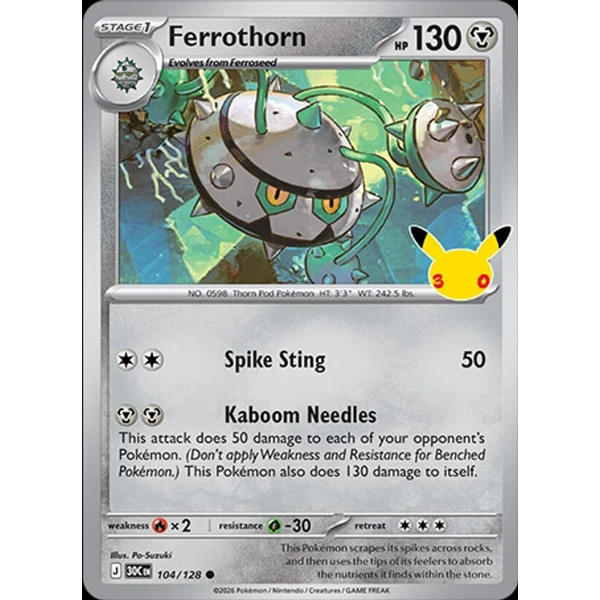 Ferrothorn (30C 104) - 30th Celebration [Holo] - Kusové karty - Hlavný obrázok