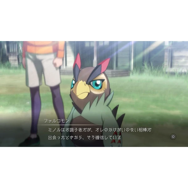 Digimon Survive (Xbox One/Xbox Series X) - Hry na Xbox One - Obrázok 6D7D100501