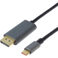 PremiumCord USB-C/DisplayPort 1.4 kábel 8K 2m čierny - Káble a redukcie