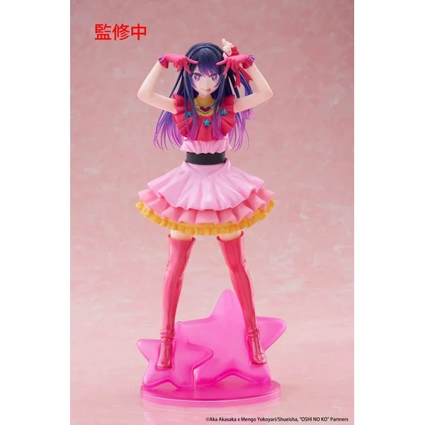 Figúrka Taito Oshi no Ko T-Most - Ai 29 cm  - Figúrky - Obrázok 6GYJ000K01
