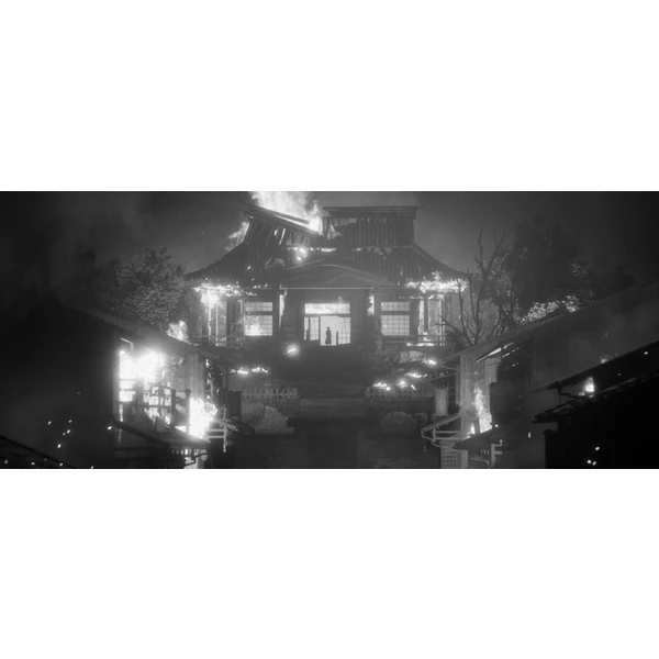 Trek To Yomi (PS4) - Hry na PS4 - Obrázok 6MY3700301