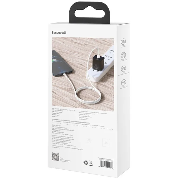 Baseus Cafule USB-C/Lightning napájací kábel 20W 2m biely - Káble a redukcie - Obrázok 6RKGF00101