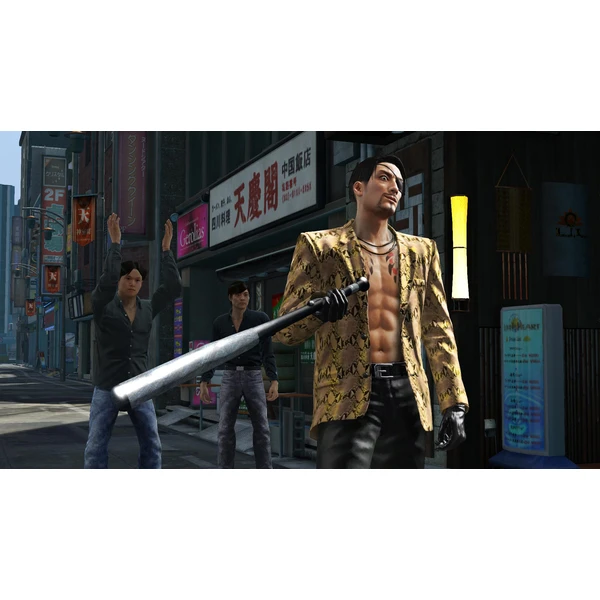 Yakuza Kiwami (PS4) - Hry na PS4 - Obrázok 6TX3100201