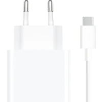 Xiaomi sieťový adaptér 33W  - Nabíjačky