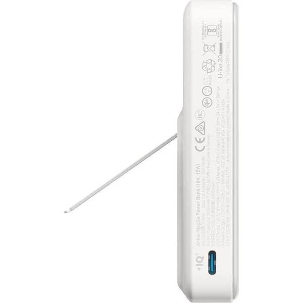 Anker MagGo Qi2/MagSafe powerbanka (10000mAh) 27W biela - Powerbanky - Obrázok 6b2eb9bd7aa841d997a23df65ab78639