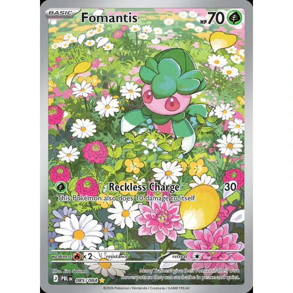 Fomantis (PBL 085) - Pitch Black [Holo] - Kusové karty - Hlavný obrázok