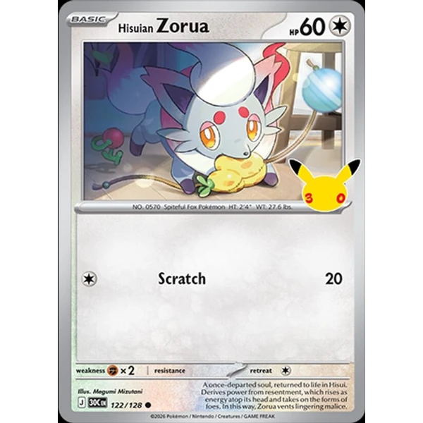 Hisuian Zorua (30C 122) - 30th Celebration [Holo] - Kusové karty - Hlavný obrázok