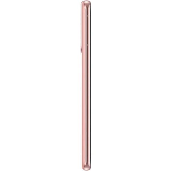 Samsung Galaxy S21 5G 8GB/256GB ružový - Mobilné telefóny - Obrázok 708Q000501