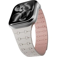 Epico Magnetic+ silikónový remienok pre Apple Watch 42/41/40/38mm hviezdne biely - Remienky