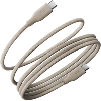 ENERGEA Helix 60W USB-C magnetický kábel (480Mbps), 1,5 m, prírodný titán - Káble a redukcie