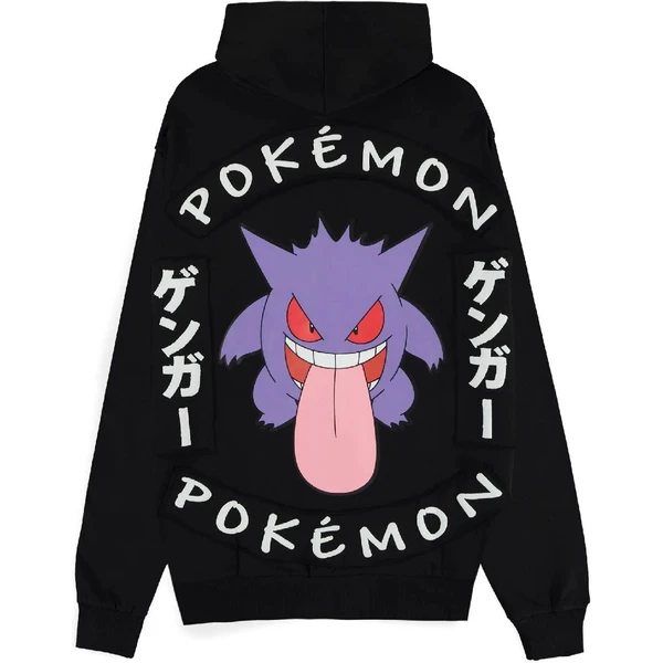 Mikina na zips Pokémon - Gengar Locked Up L - Mikiny a svetre - Obrázok 71YE000O01