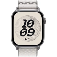 Apple Watch 49/46/45/44mm Veiled Grey prevliekací športový remienok Nike - Remienky