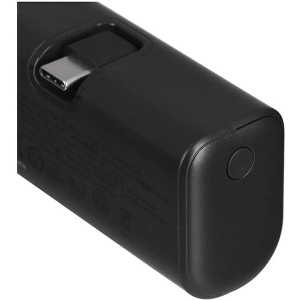 Anker Nano powerbanka (5000mAh) 22,5 W čierna - Powerbanky - Obrázok 7394451190d84538ac3bce8818c7baf7