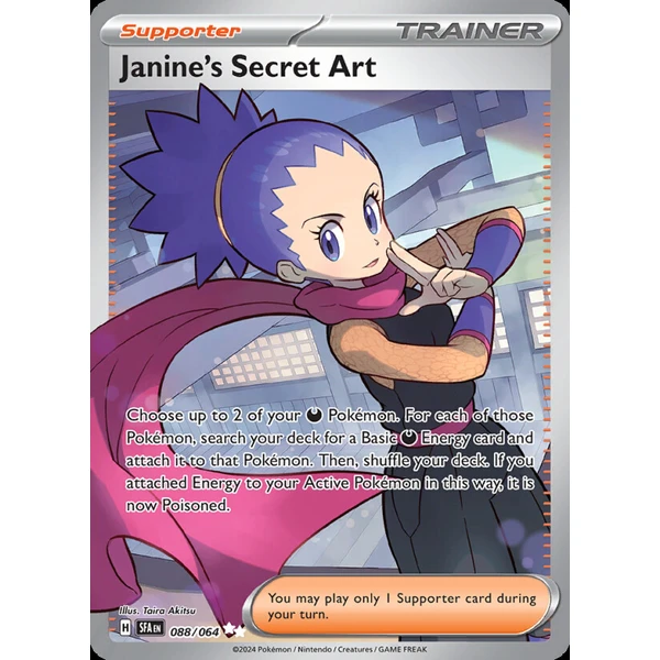 Janine's Secret Art (SFA 088) - Shrouded Fable [Holo] - Kusové karty - Hlavný obrázok