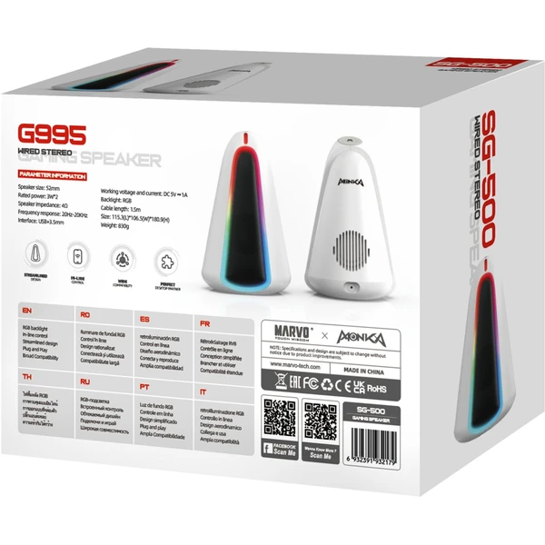 Marvo reproduktory Monka Zilla SG-500 RGB biele - Reproduktory - Obrázok 74M7000N01