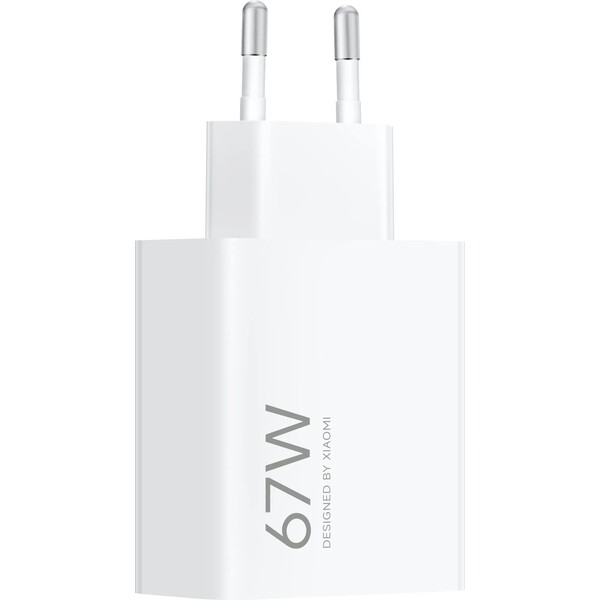 E-shop Xiaomi 67W HyperCharge nabíjací adaptér
