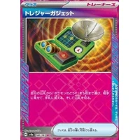 Treasure Tracker (sv8a) - Terastal Festival ex [Holo] - Kusové karty