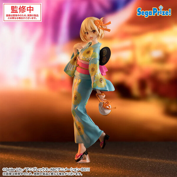 Figúrka Sega Lycoris Recoil Luminasta - Chisato Nishikigi Festival v Yukate 19 cm - Figúrky - Obrázok 762R000K01
