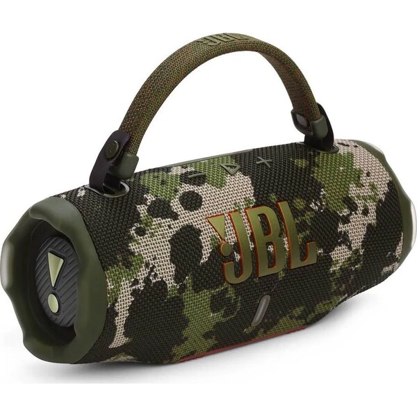 E-shop JBL Charge 6 maskáčový (Kategória A)