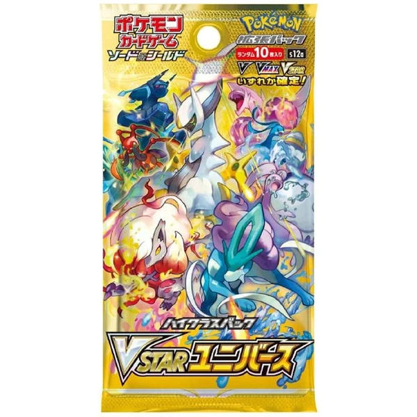 Pokémon TCG - VSTAR Universe Booster (Japan) - Pokémon karty - Hlavný obrázok