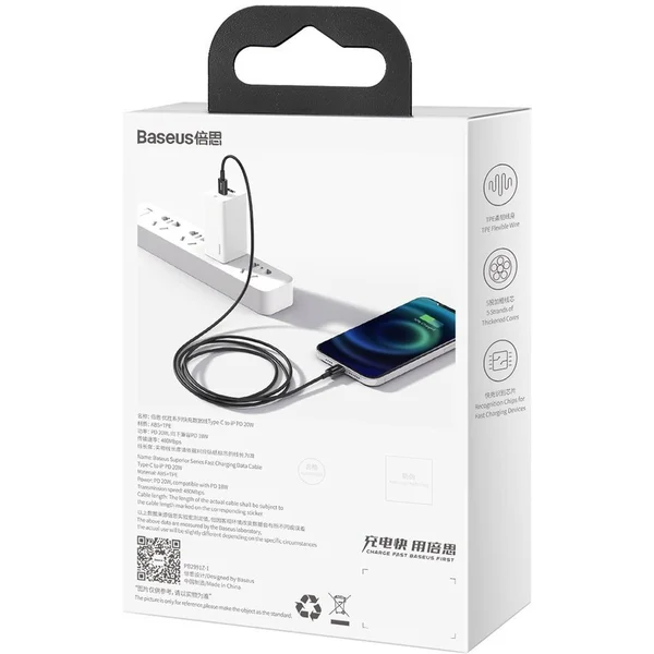 Baseus Superior USB-C/Lightning napájací kábel 20W 1m čierny - Káble a redukcie - Obrázok 776E300401