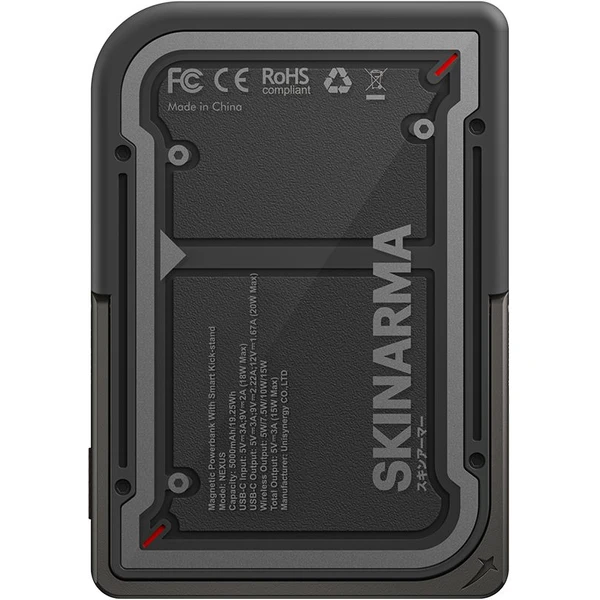 SKINARMA Nexus Mecha MagSafe powerbanka so stojanom, USB-C, PD (5000 mah) čierna - Powerbanky - Obrázok 777d8ef64e5f4bceb8a4bec12d06a119