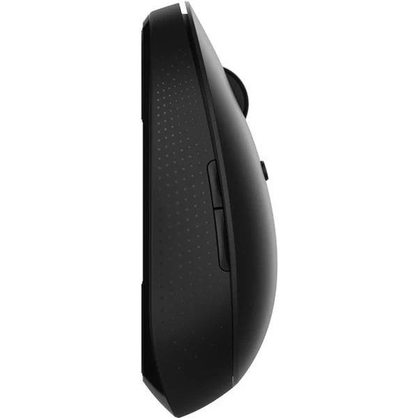 Xiaomi Mi Dual Mode Wireless M - Myši - Obrázok 782L300301