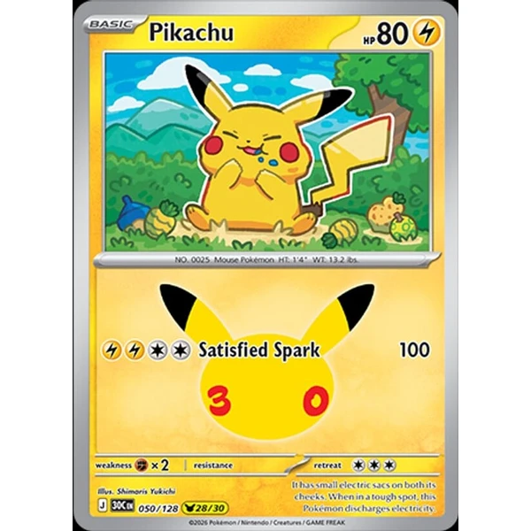 Pikachu (30C 050) - 30th Celebration [Holo] - Kusové karty - Hlavný obrázok