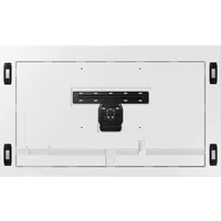 Samsung WMN-WM65R držiak - Držiaky pre obrazovky