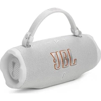 JBL Charge 6 biely - Reproduktory