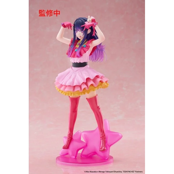 Figúrka Taito Oshi no Ko T-Most - Ai 29 cm  - Figúrky - Obrázok 7GYJ000K01