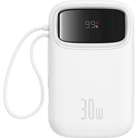 Baseus Qpow2 powerbanka 10000mAh biela - Powerbanky
