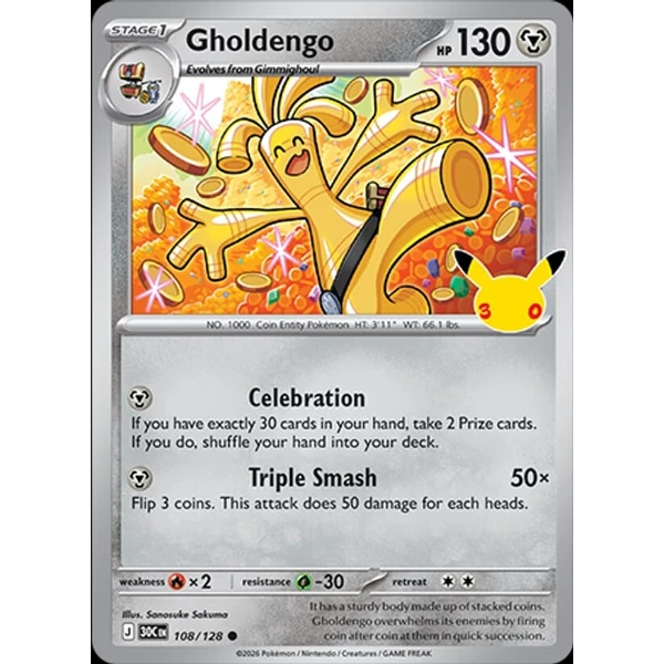 Gholdengo (30C 108) - 30th Celebration [Holo] - Kusové karty - Hlavný obrázok