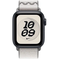 Apple Watch 41/40/38mm Veiled Grey prevliekací športový remienok Nike - Remienky
