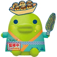 Plyšák Bandai Tamagotchi - Festival Vol.1 Kuchipatchi 19 cm - Plyšové hračky