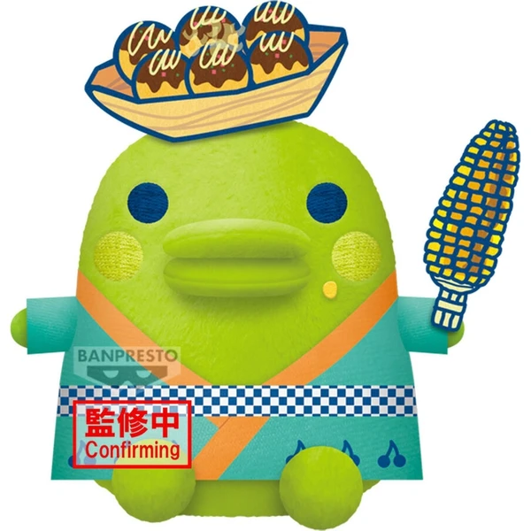 Plyšák Bandai Tamagotchi - Festival Vol.1 Kuchipatchi 19 cm - Plyšové hračky - Hlavný obrázok