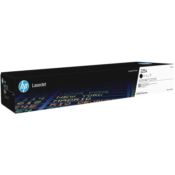 HP 225A LaserJet toner čierny - Tonery - Hlavný obrázok