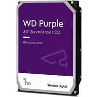 WD Purple HDD 3,5" 1TB - Pevné disky