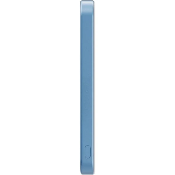 Pitaka Powerbanka (15W), 5000mAh, Qi2/MagSafe, Moonrise - Powerbanky - Obrázok 847b33d9b7e849648e3fdbc7afc57dd9